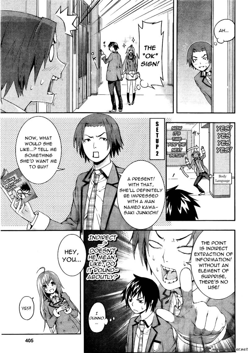 Dr Rurru Oneshot 6 9