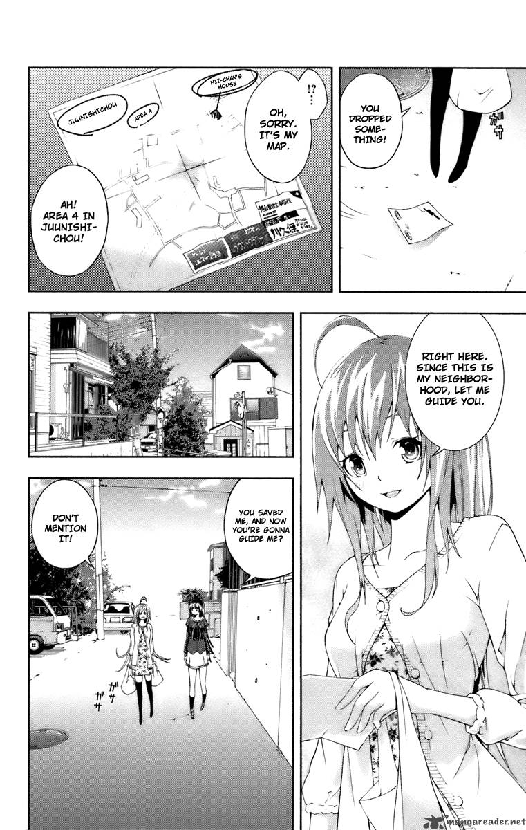 Dr Rurru Oneshot 7 13