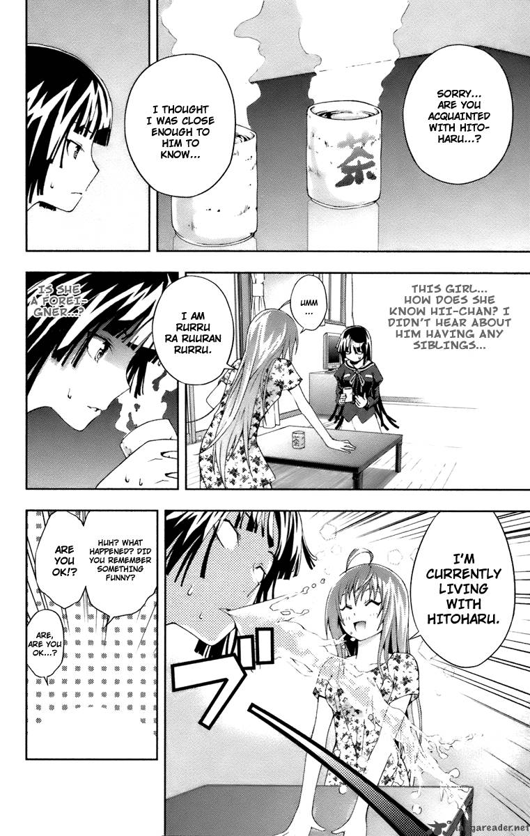Dr Rurru Oneshot 7 17
