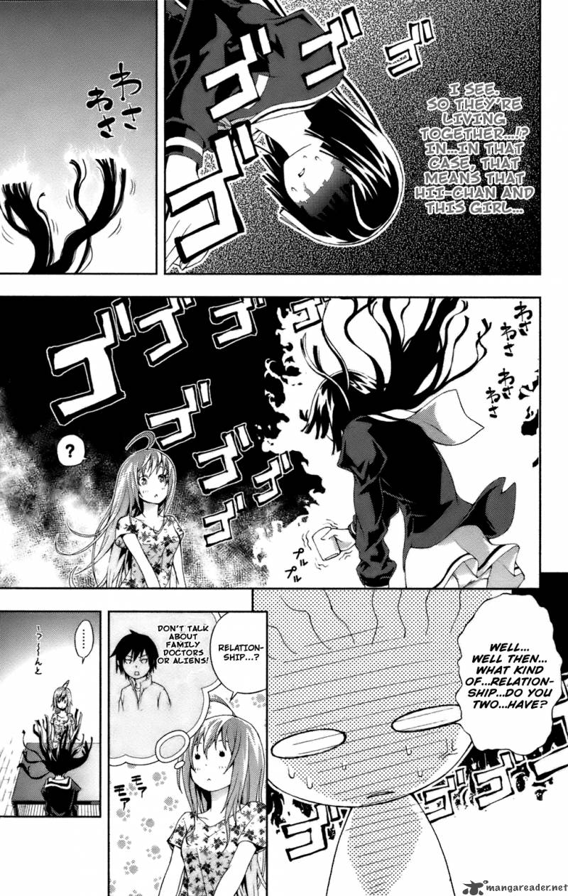 Dr Rurru Oneshot 7 18
