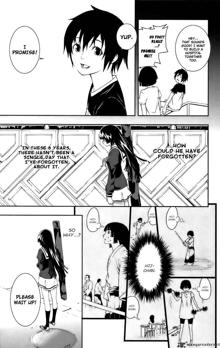 Dr Rurru Oneshot 7 32