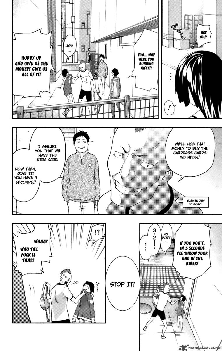 Dr Rurru Oneshot 7 5