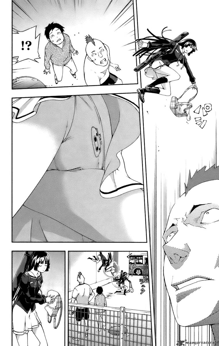 Dr Rurru Oneshot 7 7