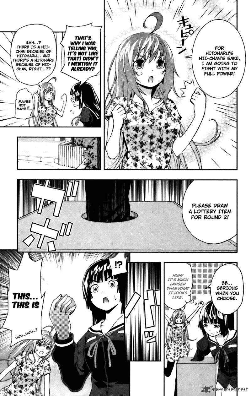 Dr Rurru Oneshot 8 13