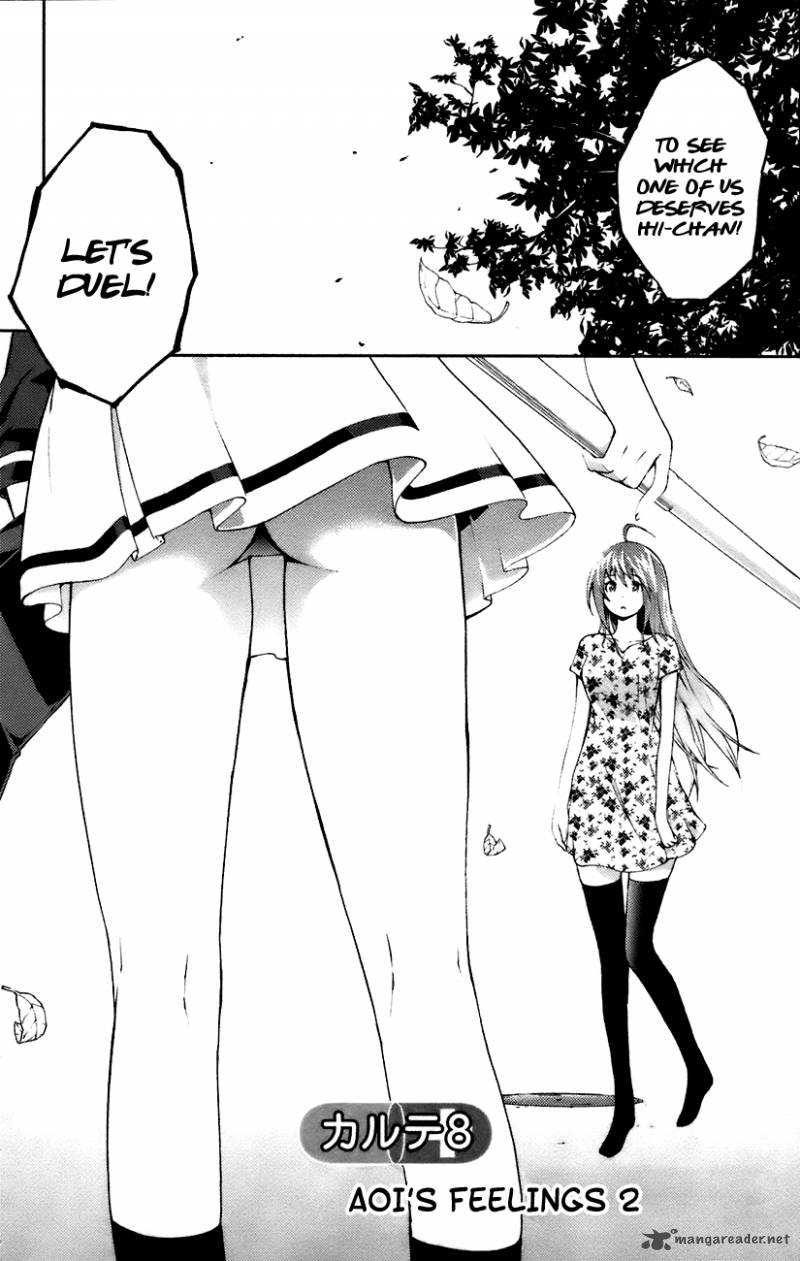 Dr Rurru Oneshot 8 2