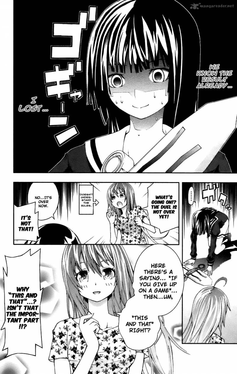 Dr Rurru Oneshot 8 28