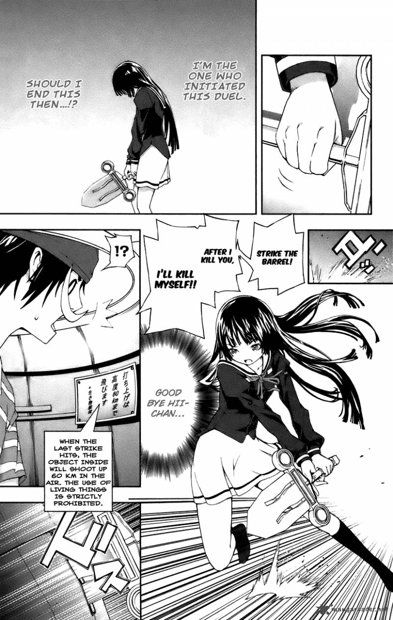 Dr Rurru Oneshot 8 29