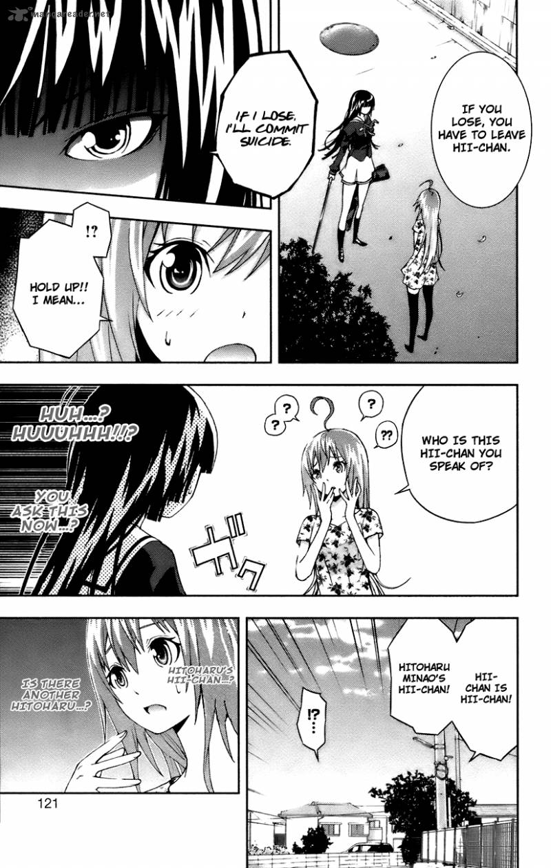 Dr Rurru Oneshot 8 3