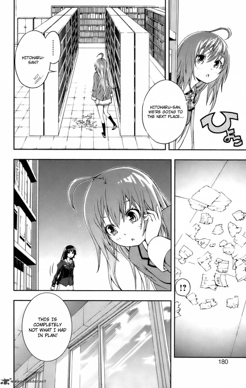 Dr Rurru Oneshot 9 27