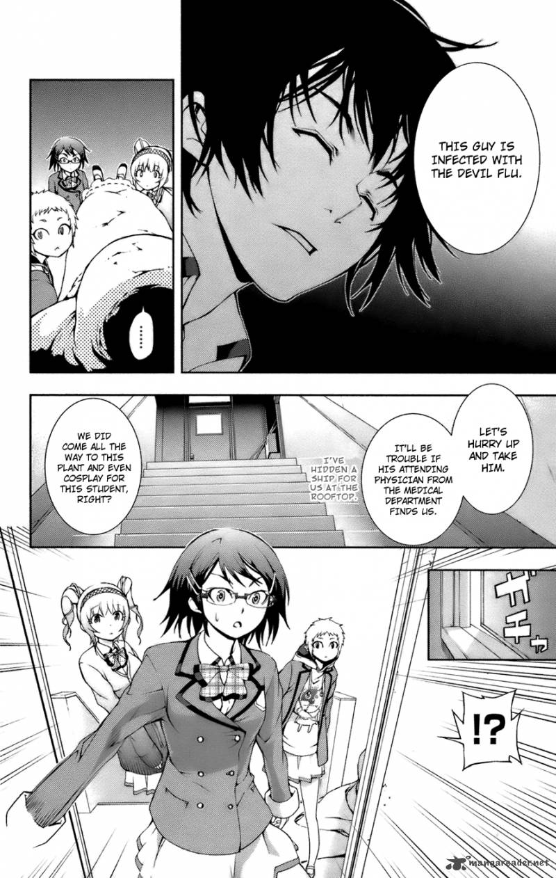 Dr Rurru Oneshot 9 29