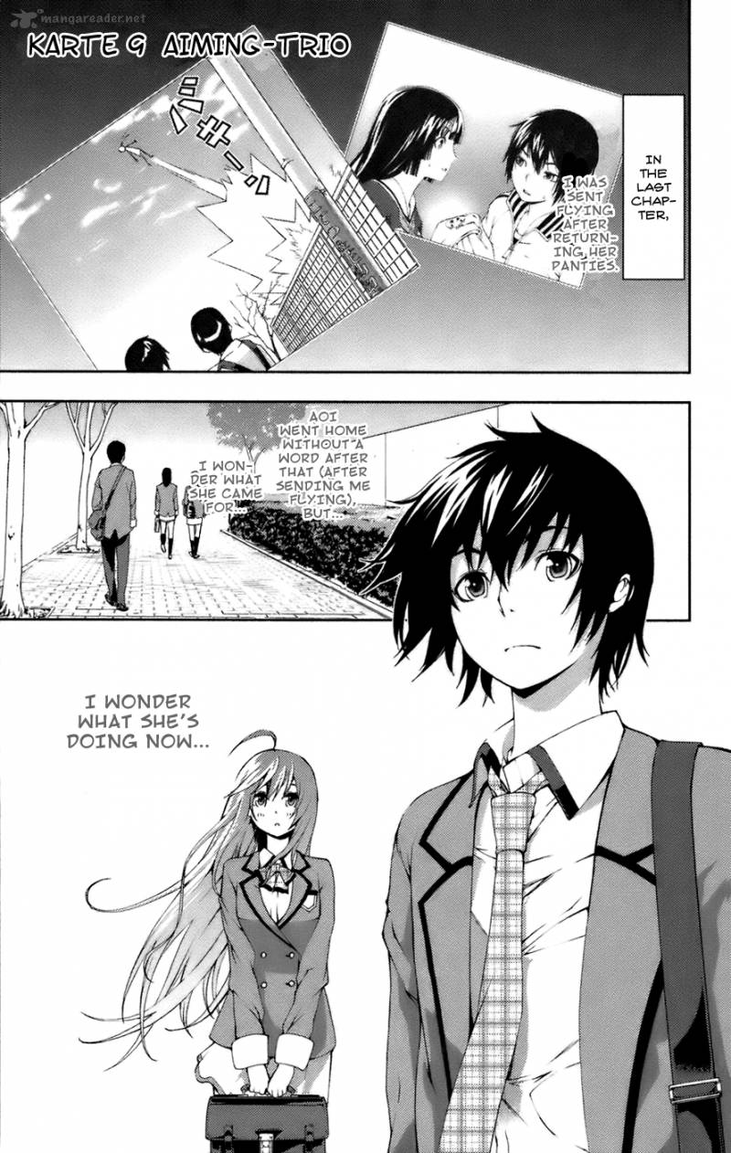 Dr Rurru Oneshot 9 3