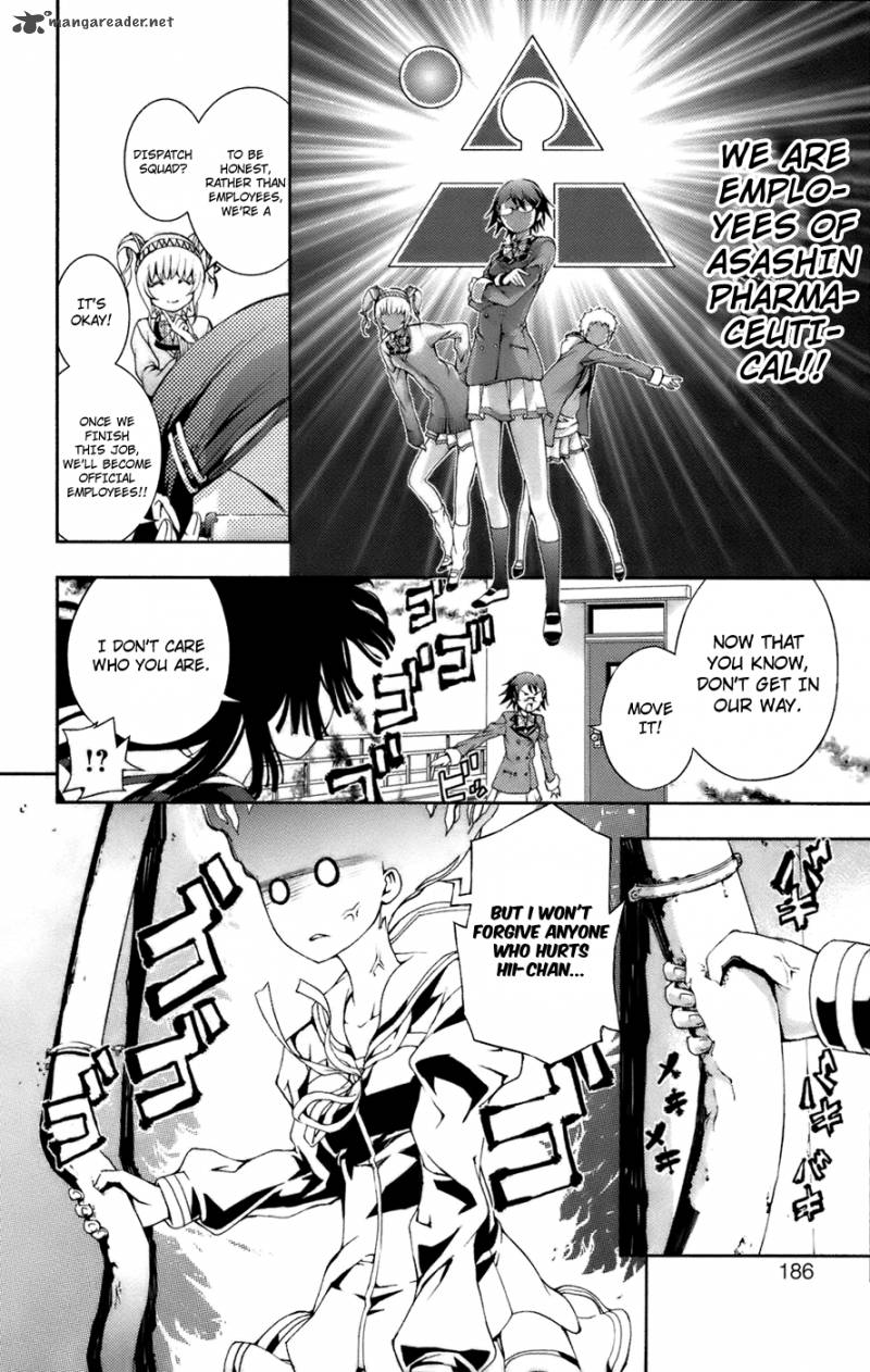 Dr Rurru Oneshot 9 33