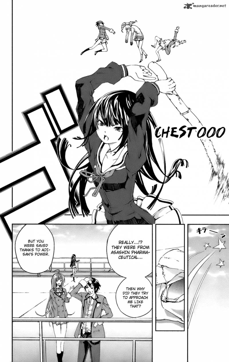 Dr Rurru Oneshot 9 35