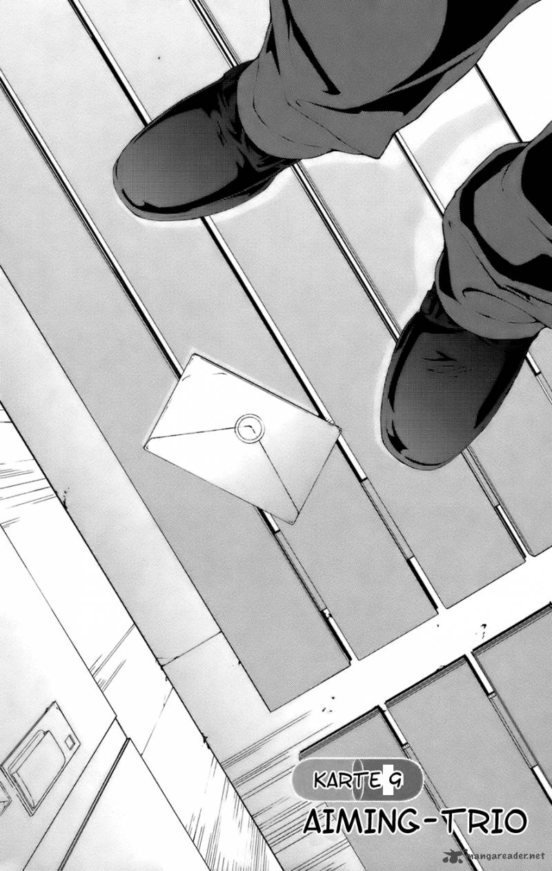 Dr Rurru Oneshot 9 6