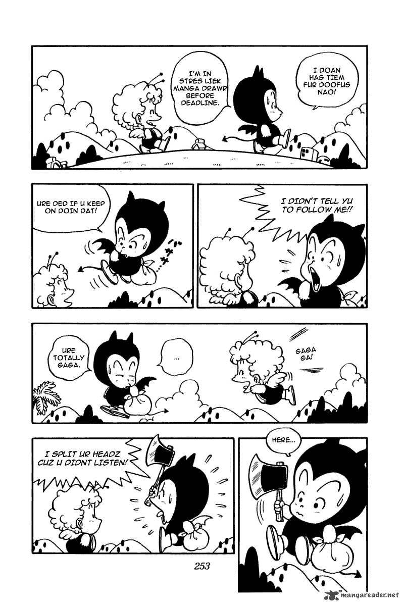 Dr Slump 3 251