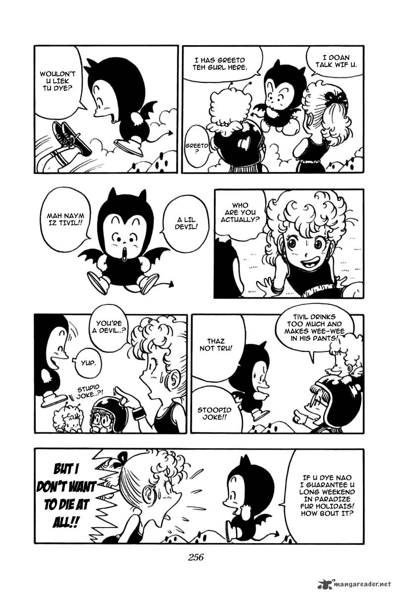 Dr Slump 3 254