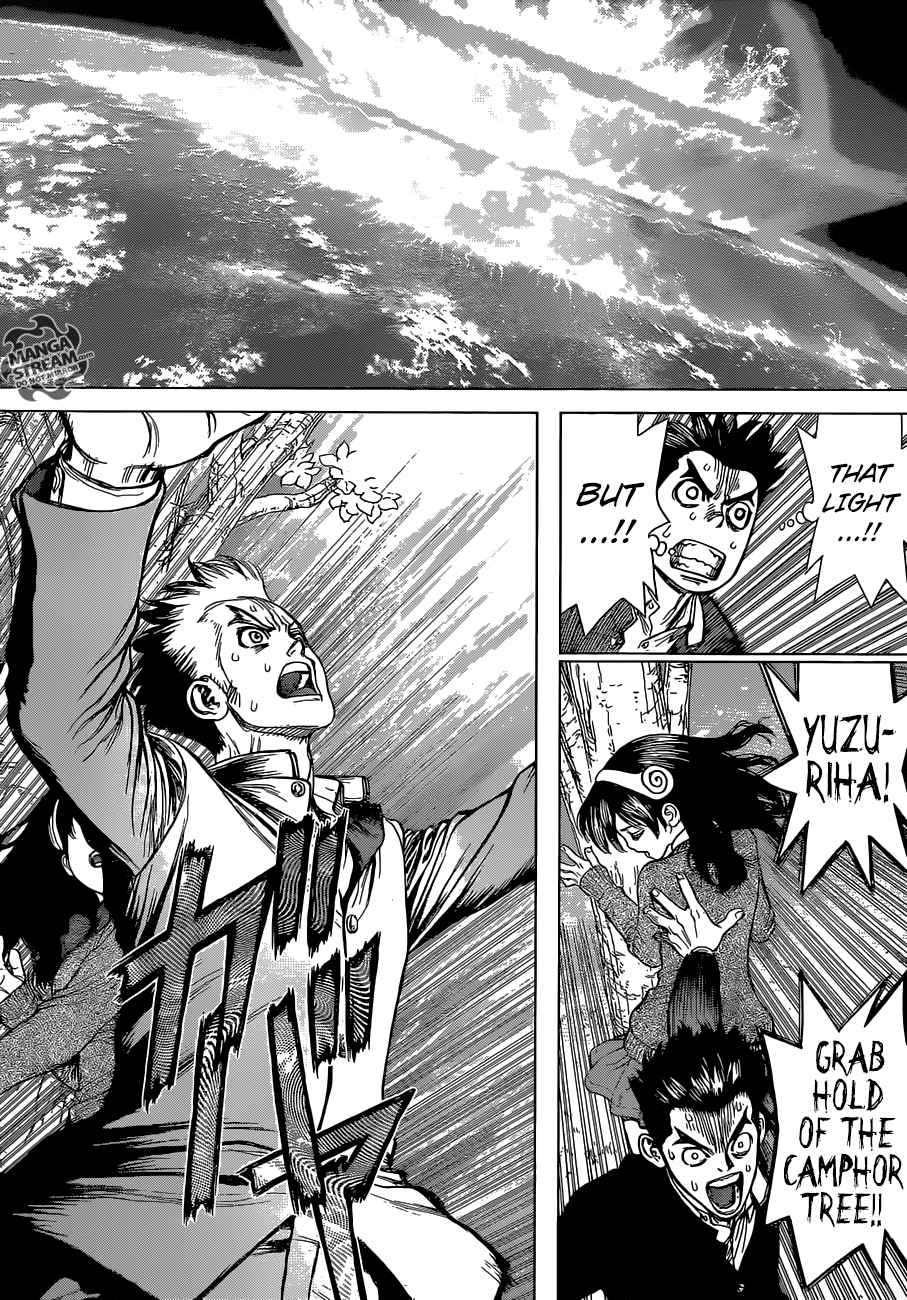 Dr Stone 1 11
