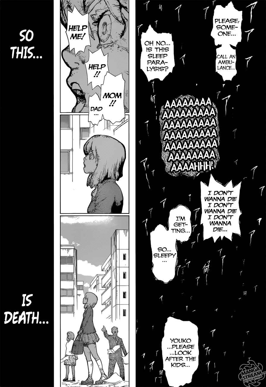 Dr Stone 1 16