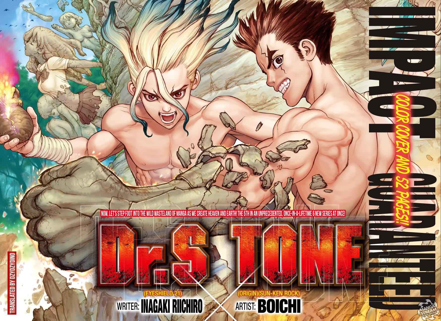 Dr Stone 1 3