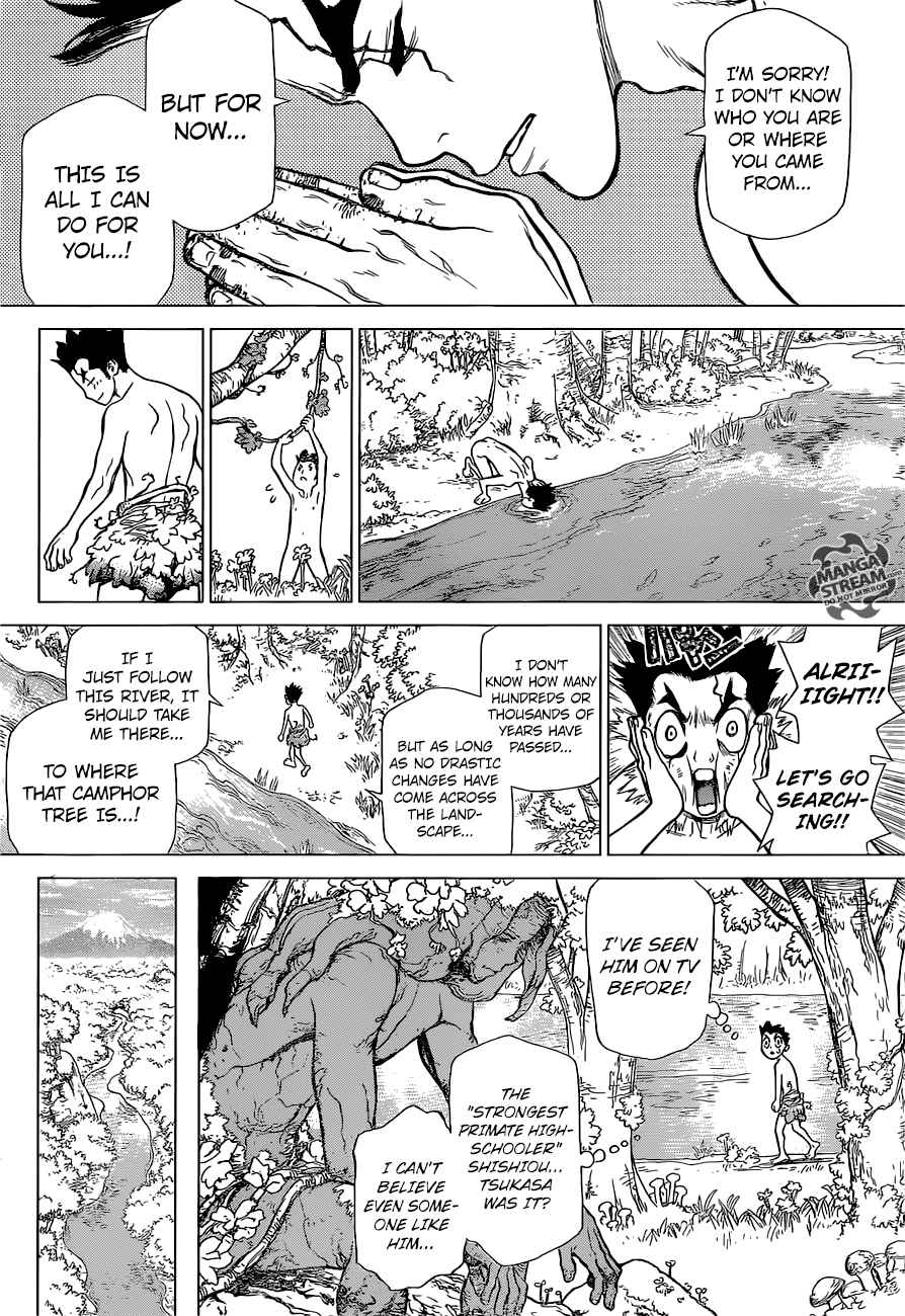 Dr Stone 1 32
