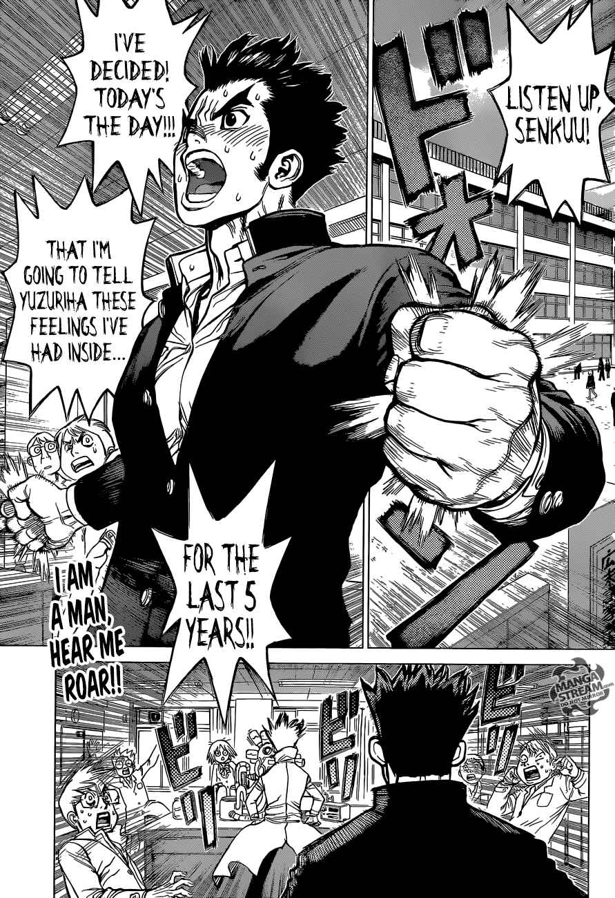 Dr Stone 1 4