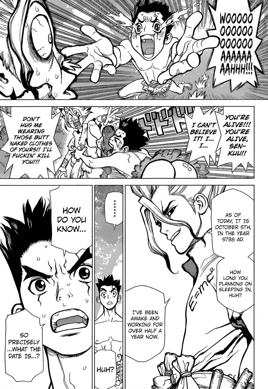 Dr Stone 1 40