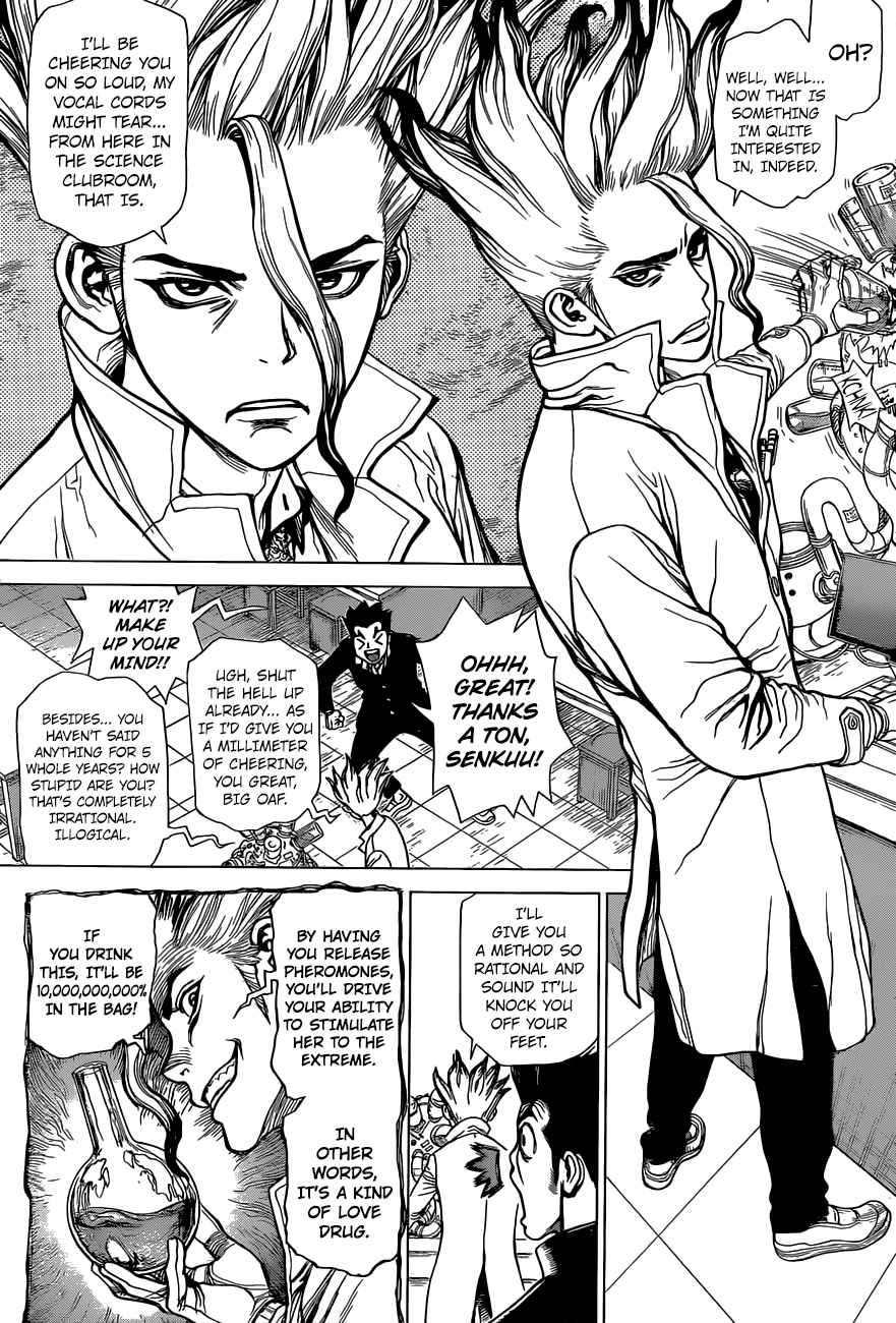 Dr Stone 1 5
