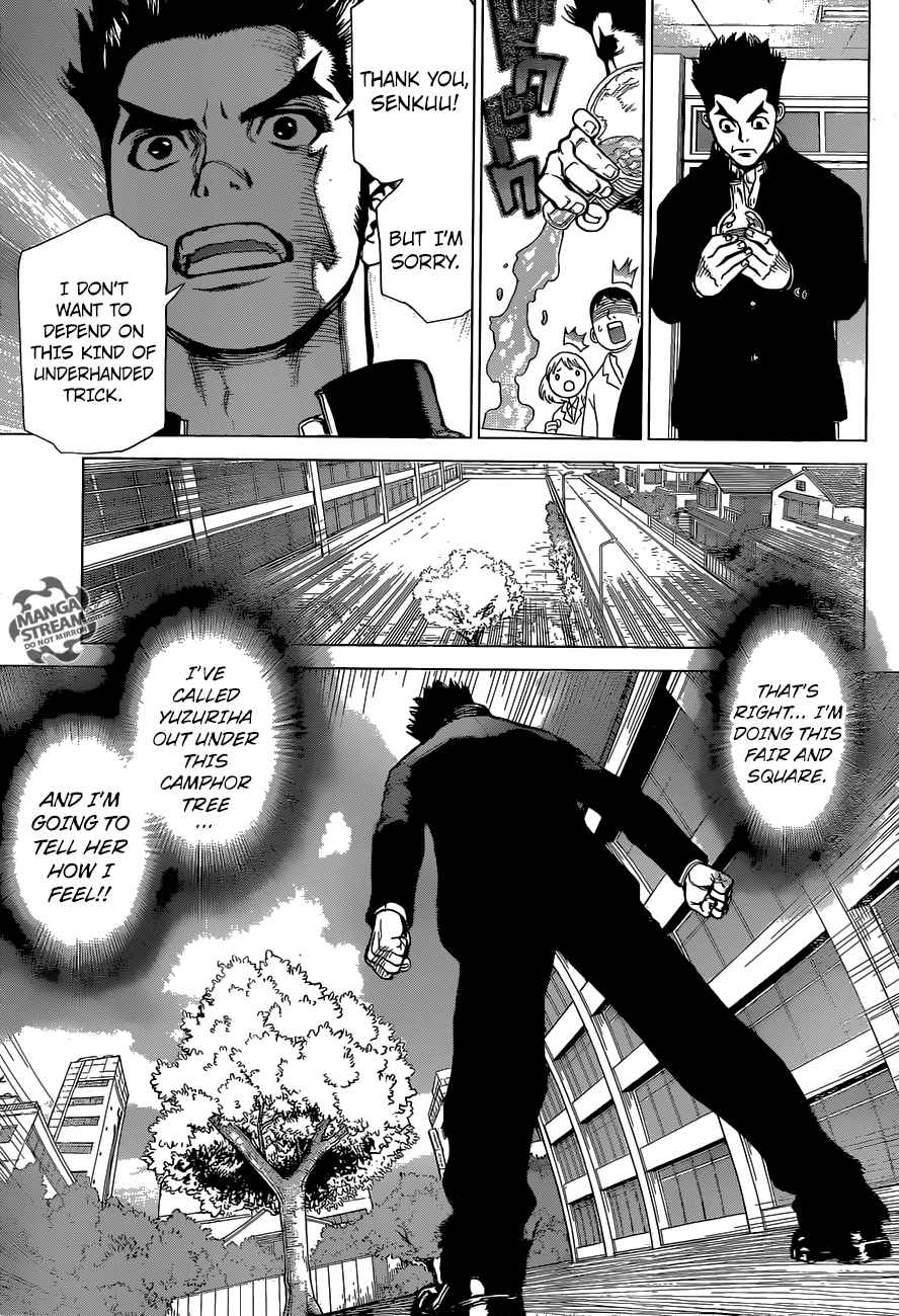 Dr Stone 1 6
