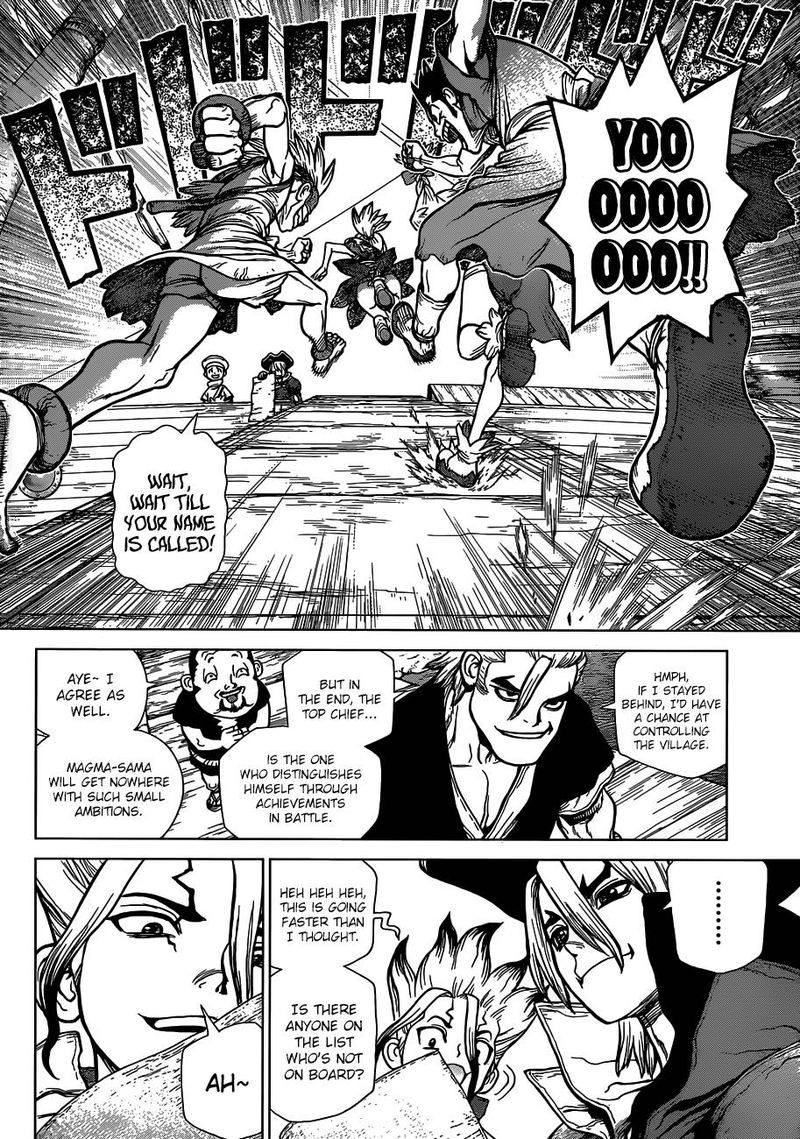 Dr Stone 100 7