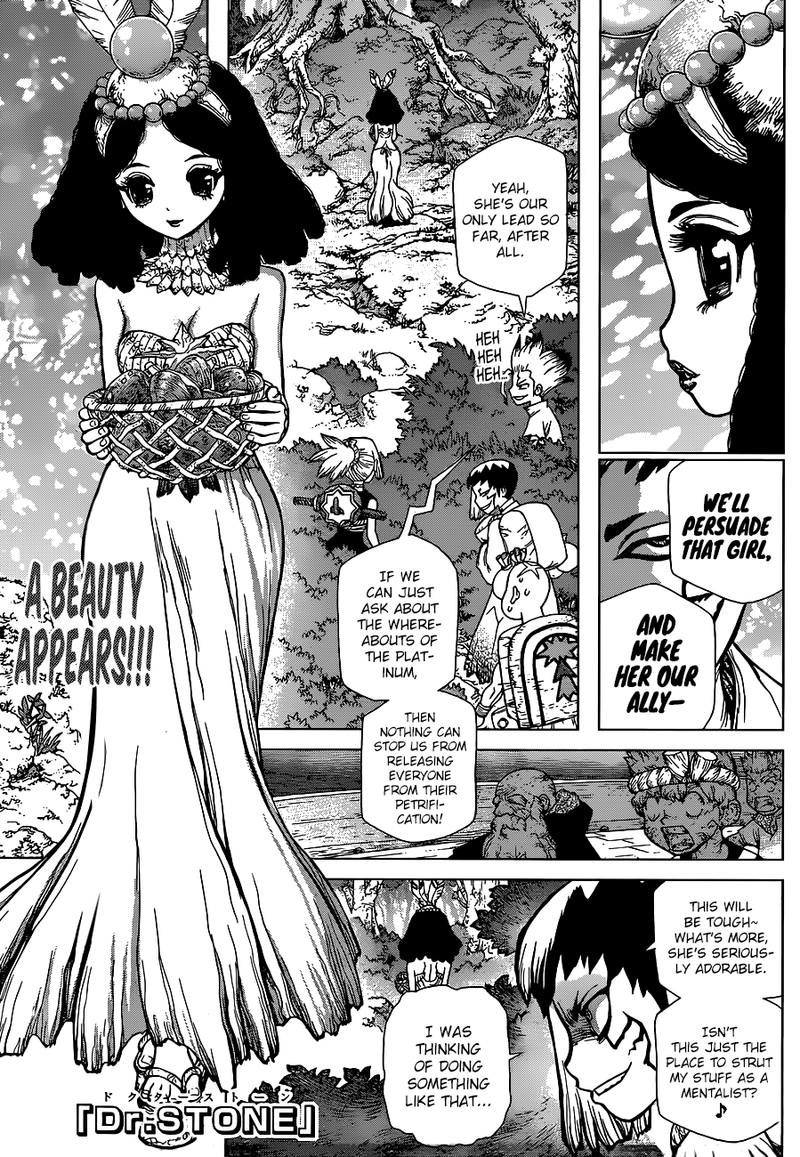 Dr Stone 105 1