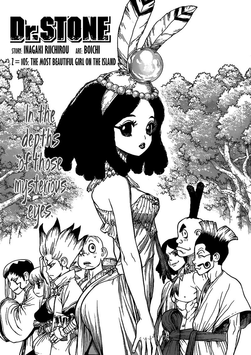 Dr Stone 105 3