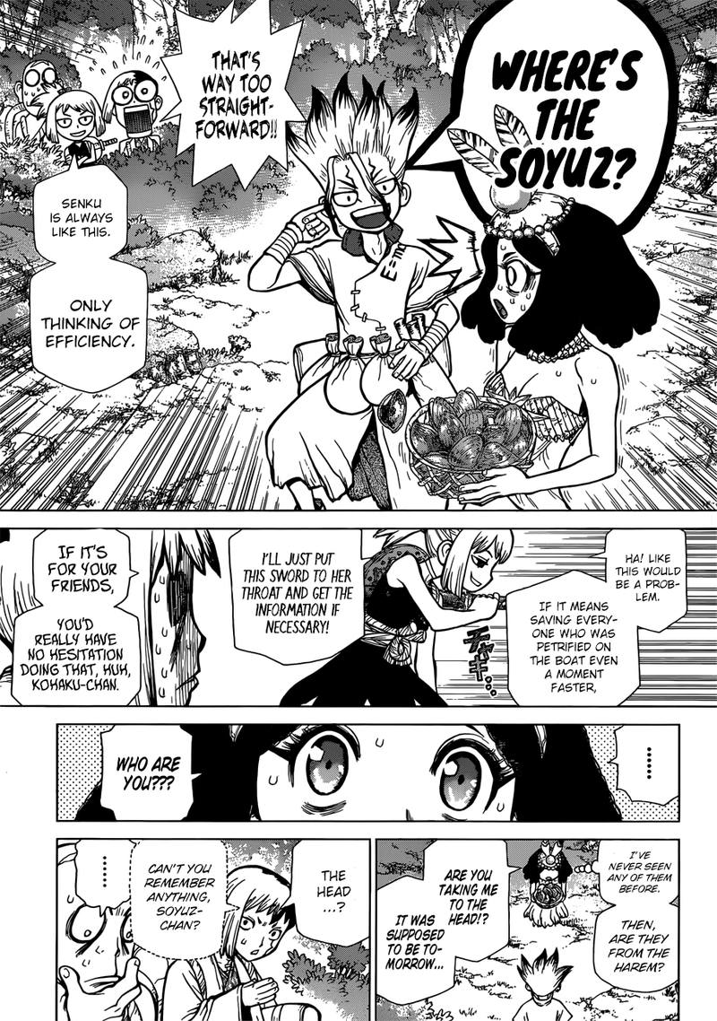 Dr Stone 105 7