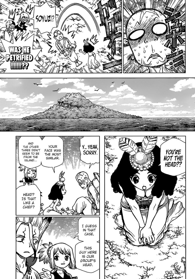 Dr Stone 105 9