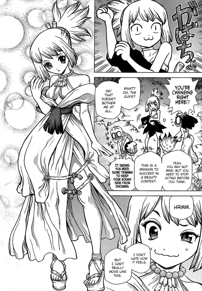 Dr Stone 107 2