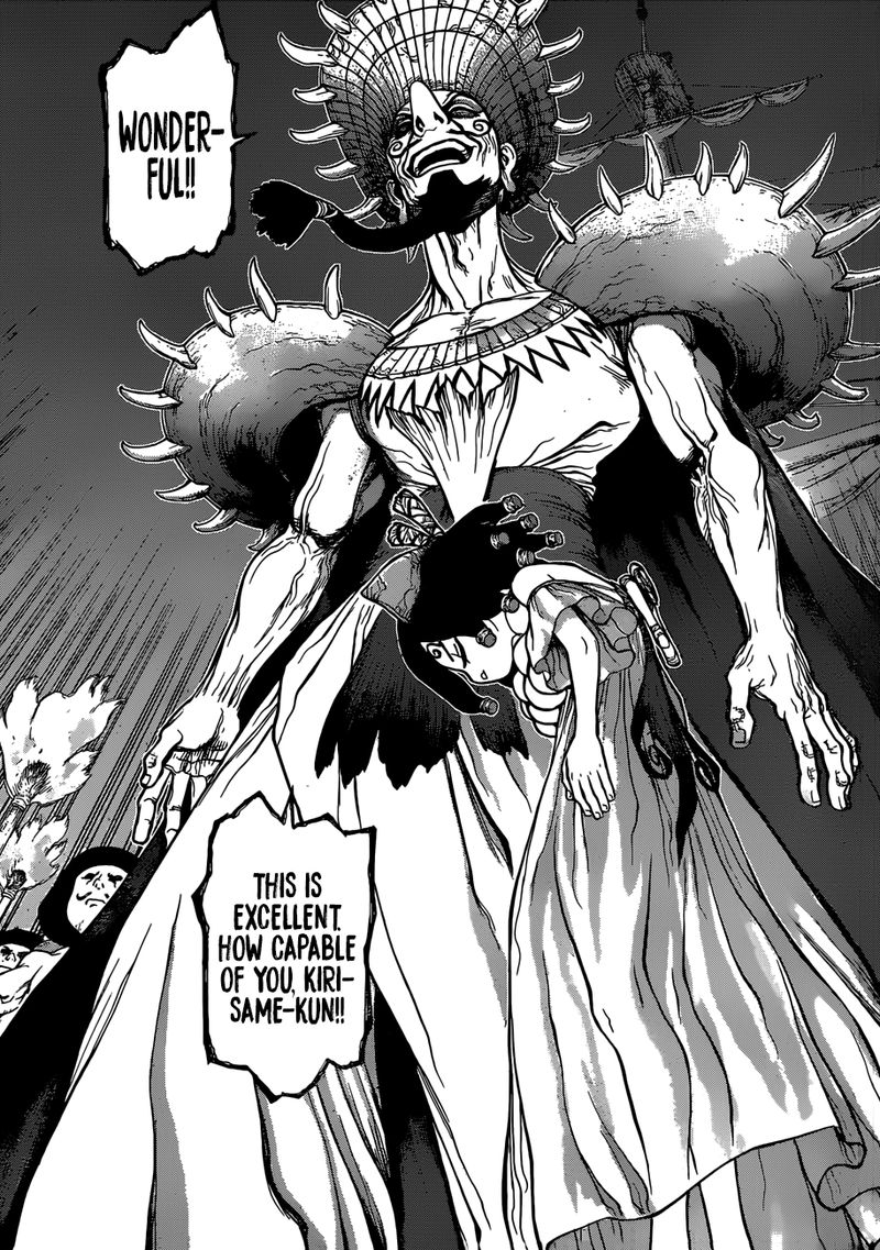 Dr Stone 107 7