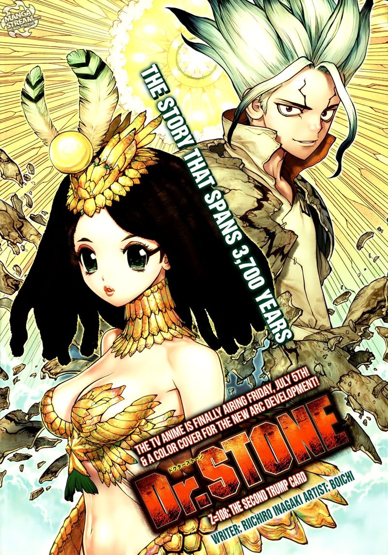 Dr Stone 108 1