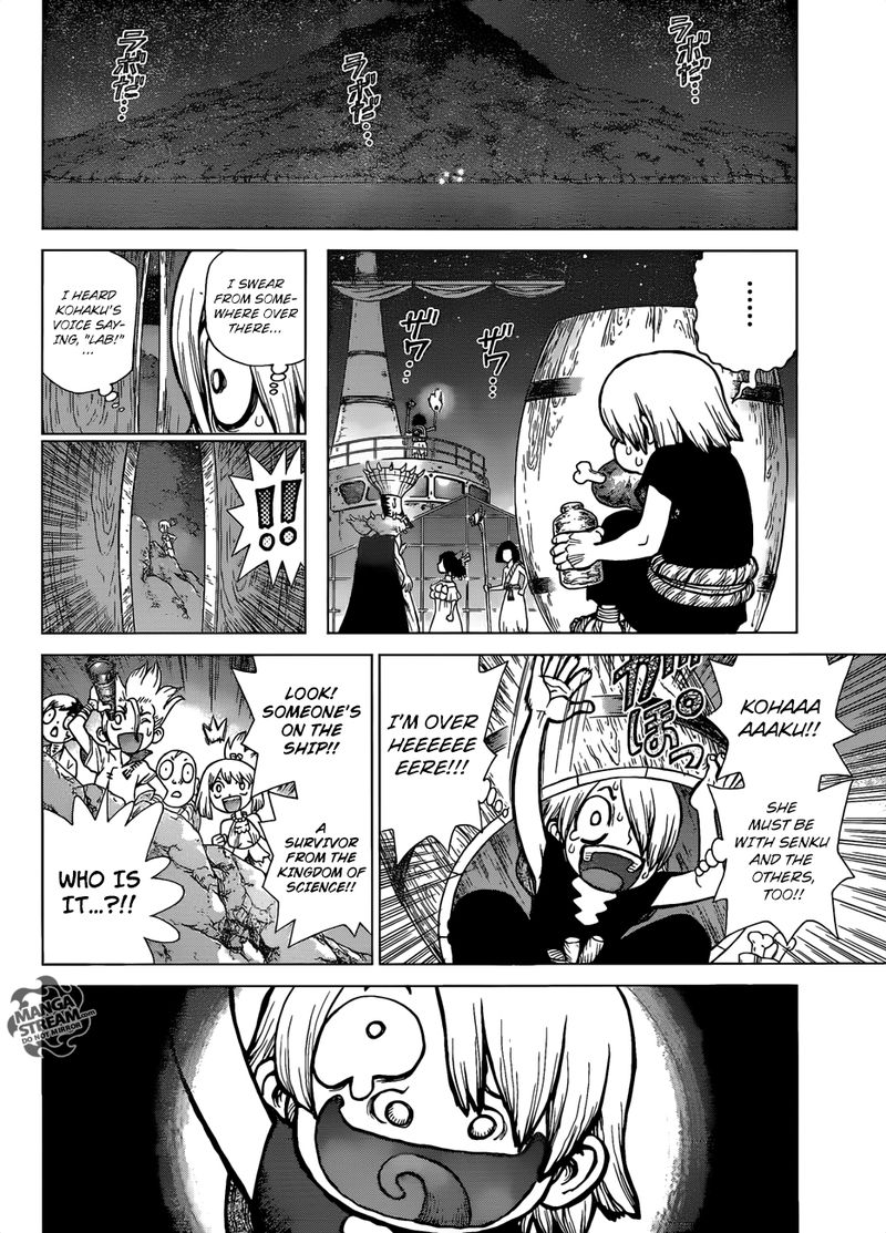 Dr Stone 108 11