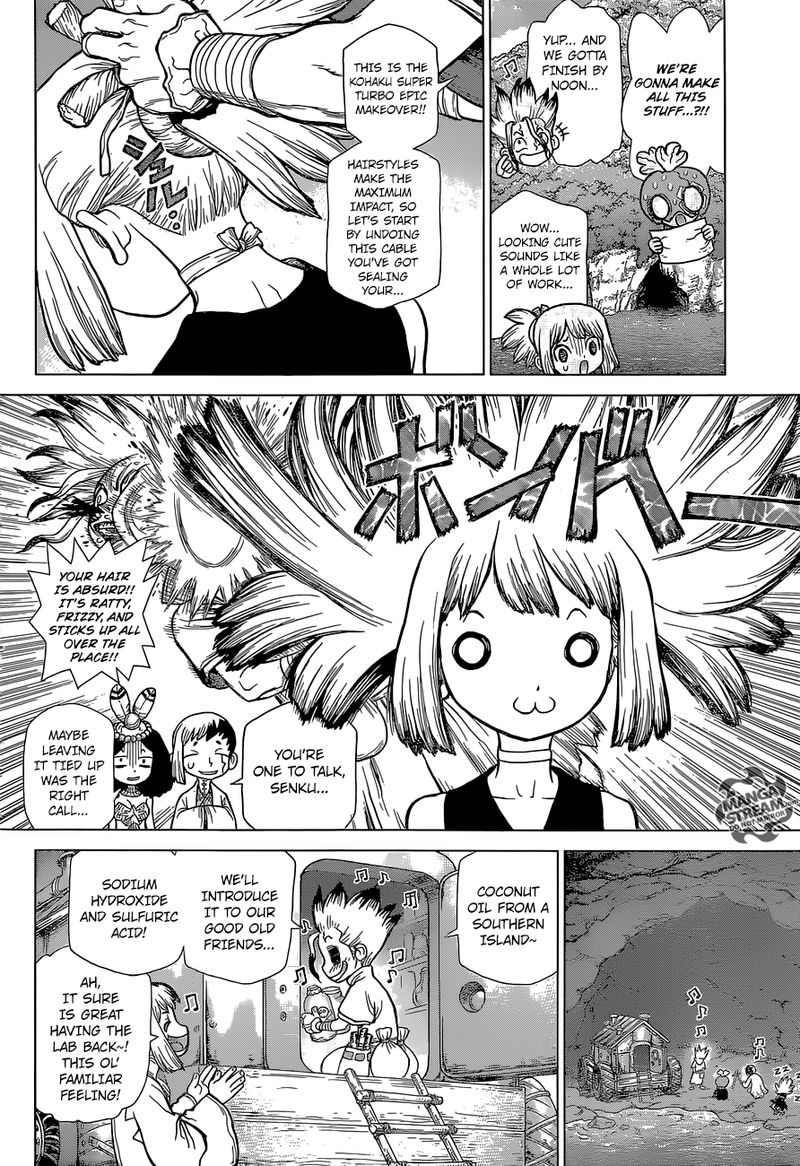 Dr Stone 110 8