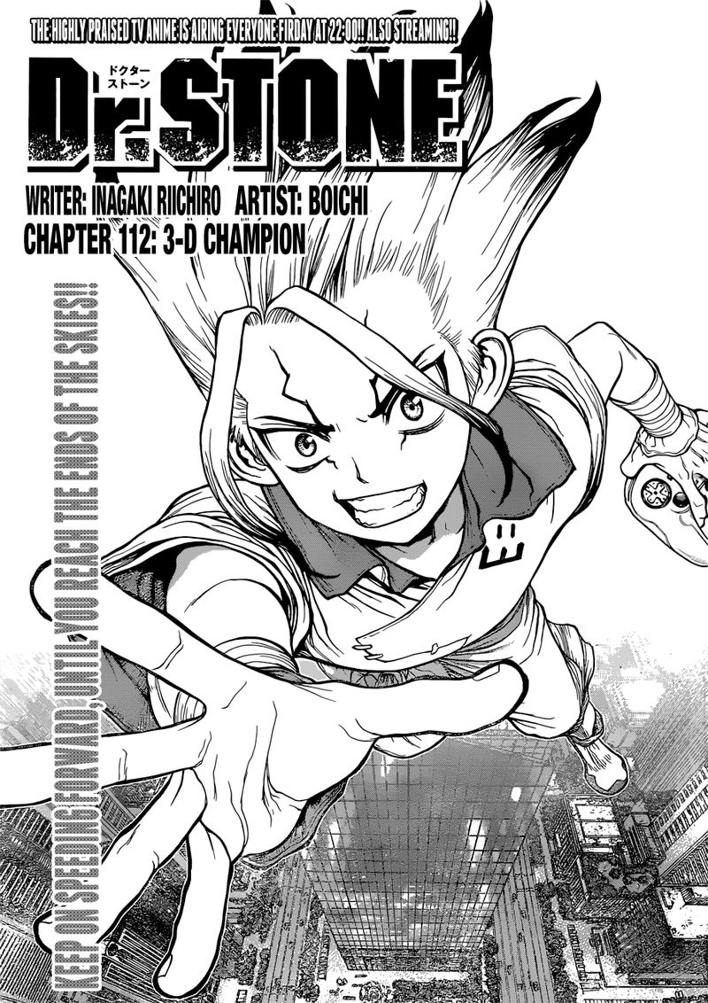 Dr Stone 112 1