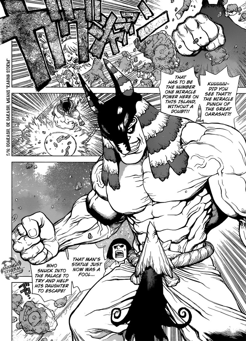 Dr Stone 112 11
