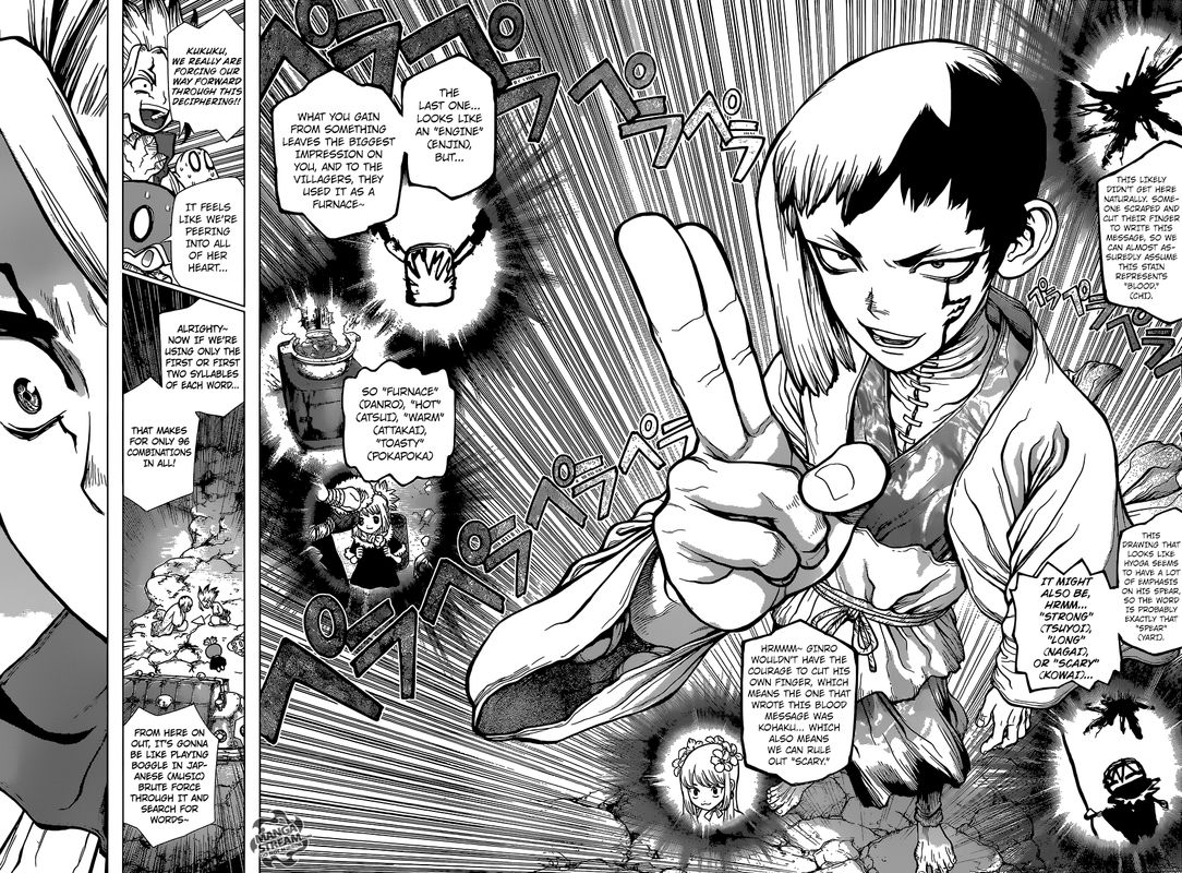 Dr Stone 113 14