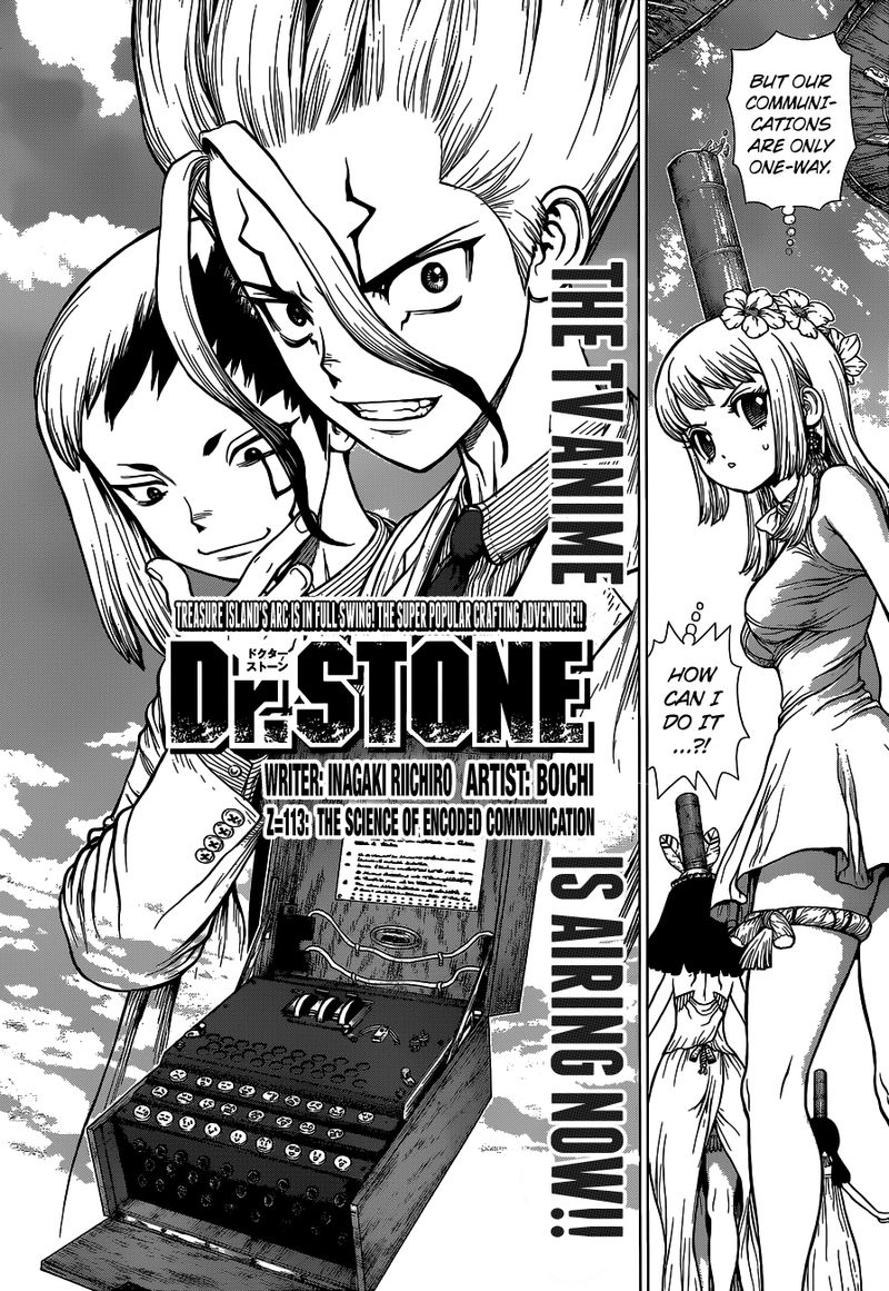 Dr Stone 113 2