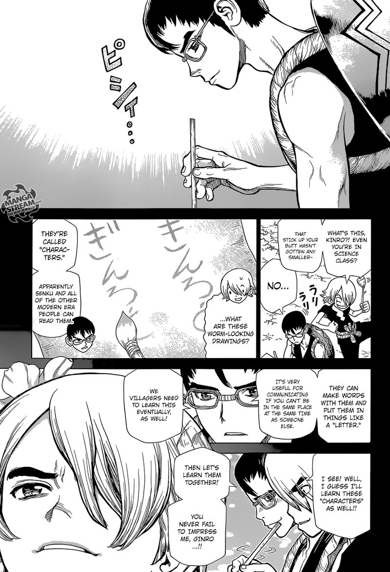 Dr Stone 113 7