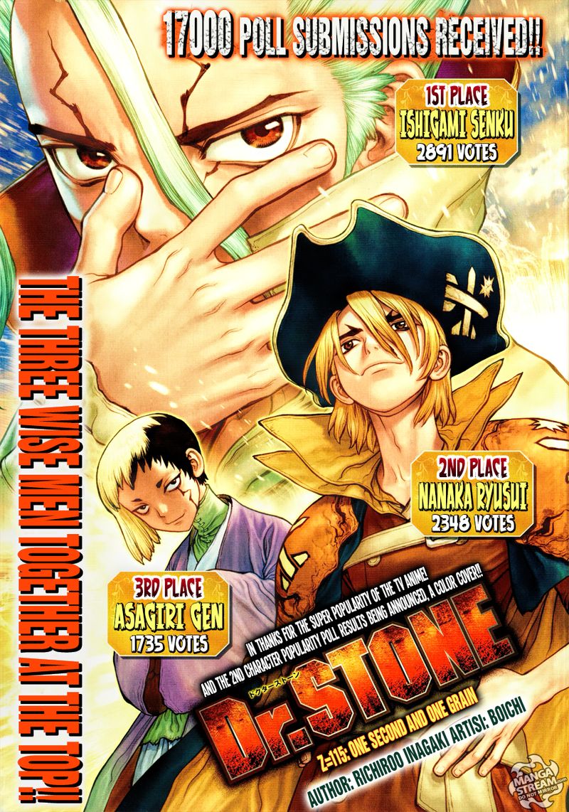 Dr Stone 115 1