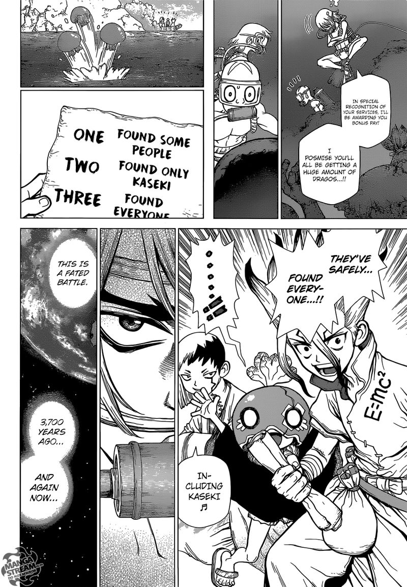 Dr Stone 117 17