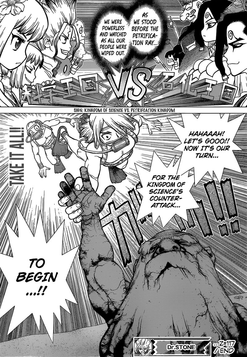 Dr Stone 117 18