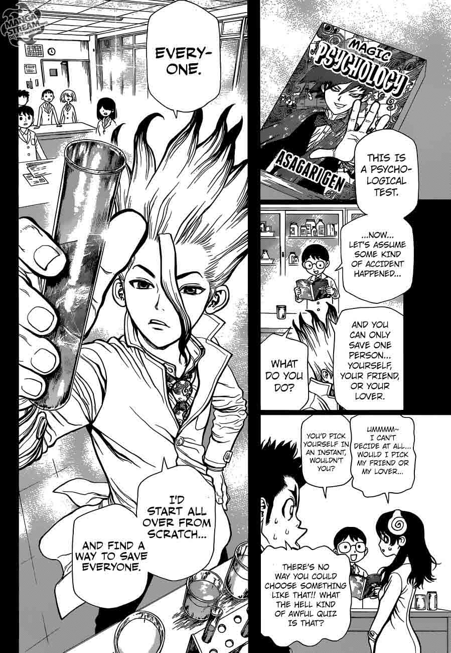 Dr Stone 12 8