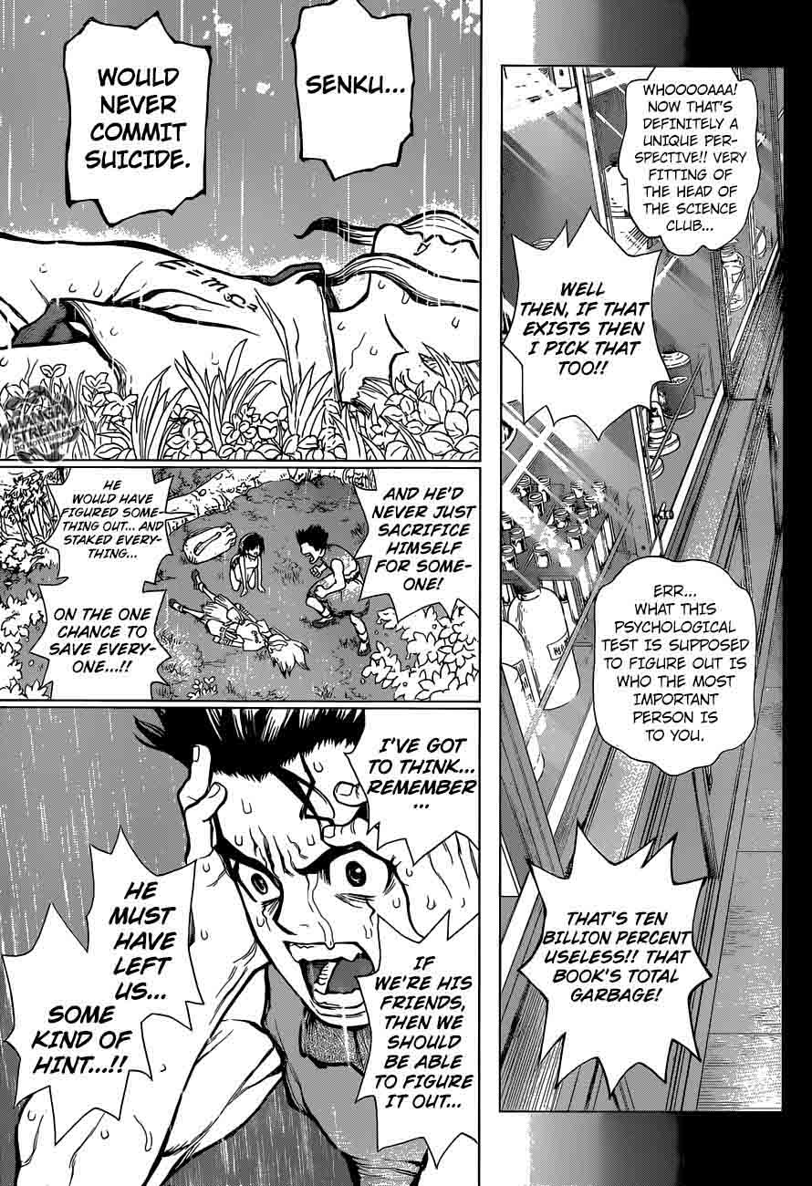 Dr Stone 12 9