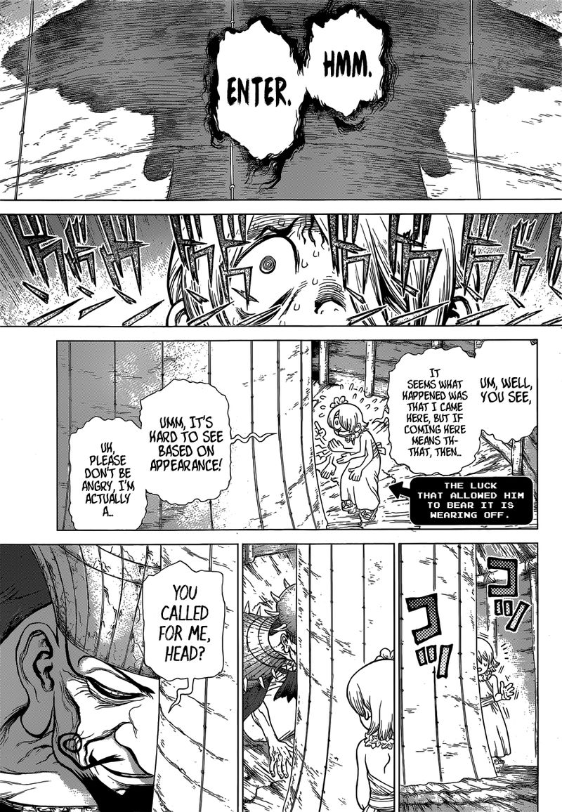 Dr Stone 120 7