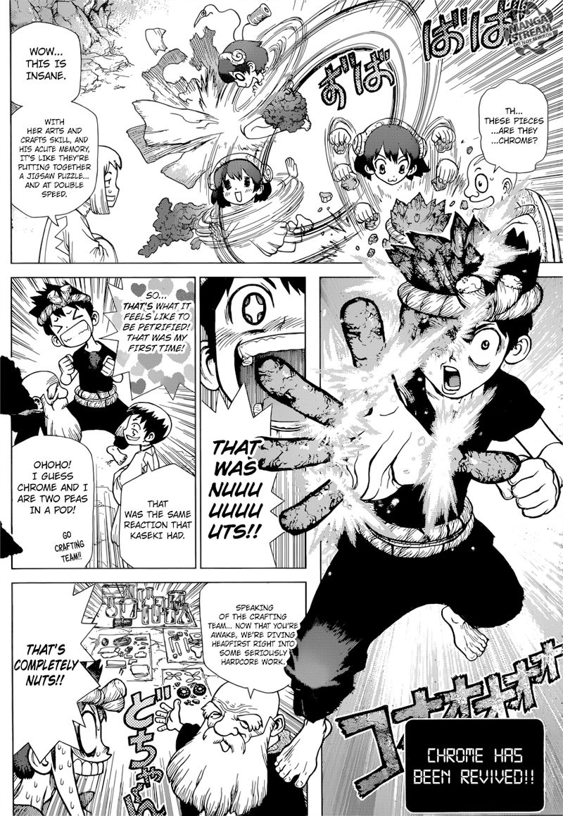Dr Stone 122 2